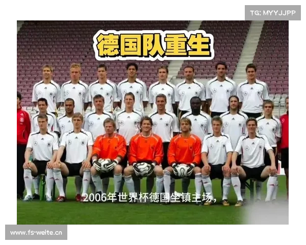 2006年德国世界杯,青春风暴 2006年德国世界杯,青春风暴